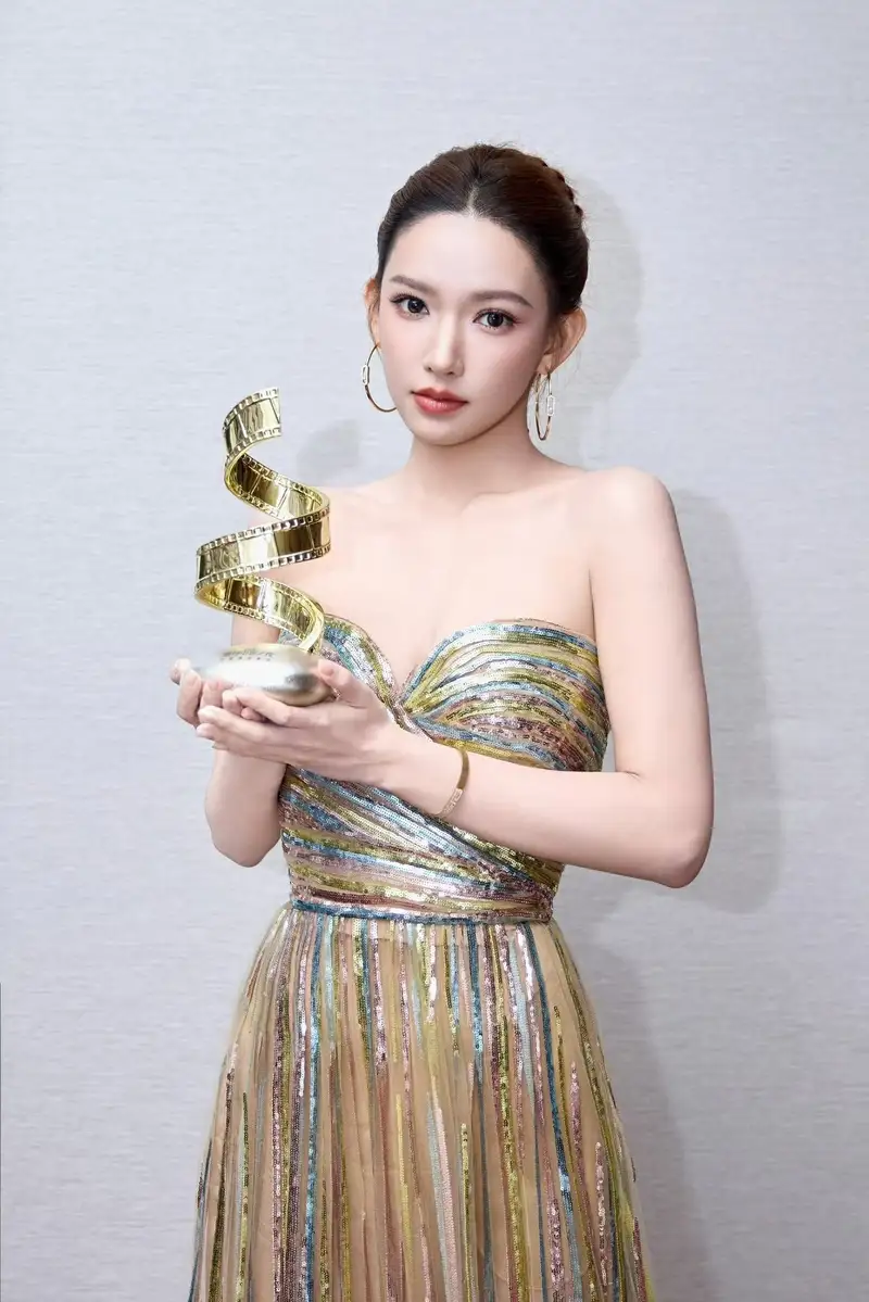 Tạo hình lộng lẫy thứ hai của Trình Tiêu
