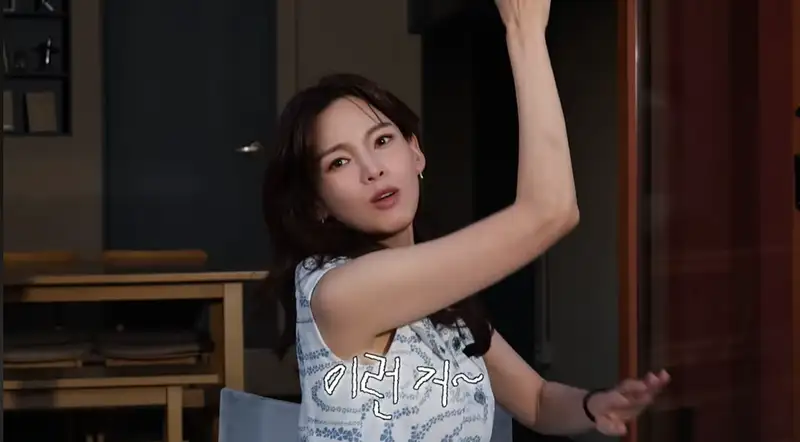 Jeong Ga Eun và con gái
