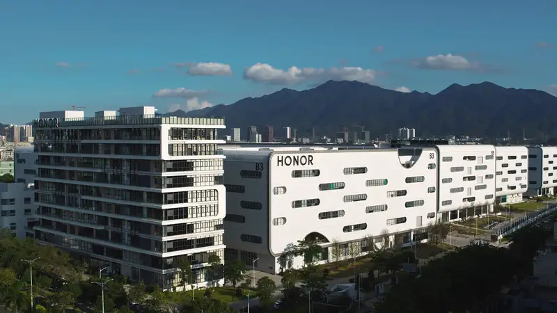 Phòng thí nghiệm Alpha của HONOR
