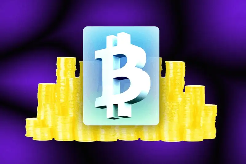 Bitcoin chật vật phá kháng cự quan trọng, nguy cơ giảm về 58.000 USD tiềm ẩn