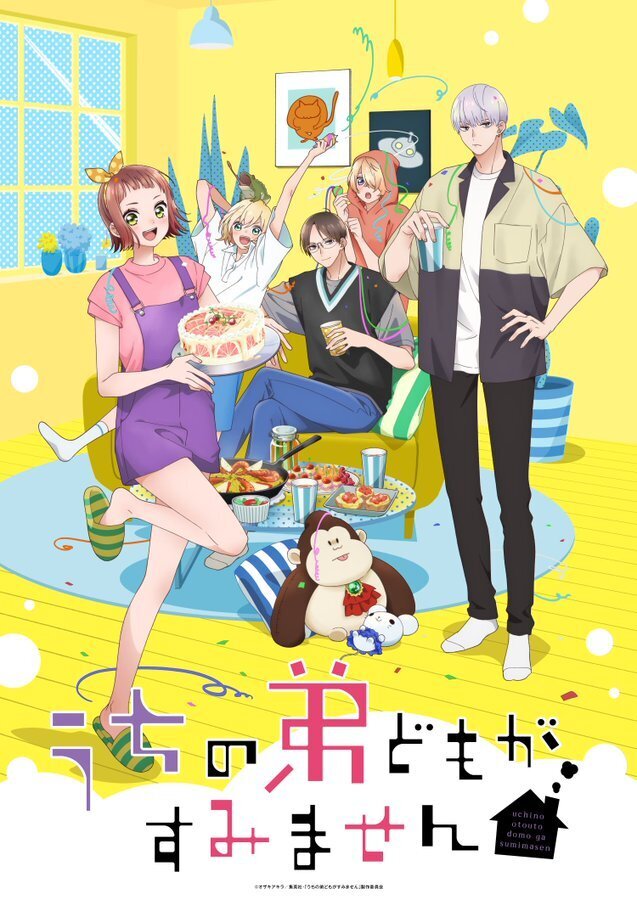 Bản Đồ Anime 2026: Khi Ngành Công Nghiệp Hoạt Hình Nhật Bản Lên Kế Hoạch Cho Cuộc Đua Dài Hơi
