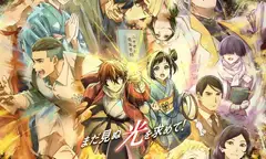 Kyoto Animation Hé Lộ Ca Khúc Chủ Đề "Sparks of Tomorrow" Với Luna Goami và Ginger Root
