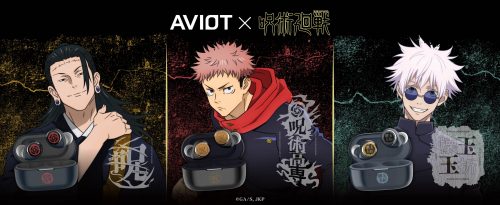 AVIOT Ra Mắt Tai Nghe Không Dây Jujutsu Kaisen: Âm Thanh Anime Đỉnh Cao