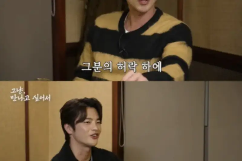 Bi Rain và Kim Tae Hee: Phía sau 'bức màn' hôn nhân nghìn tỷ và những lần bị vợ 'nhắc nhở' vì nói quá nhiều