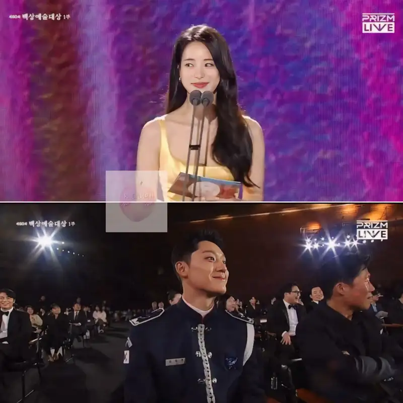 Lee Do Hyun công khai cảm ơn bạn gái tại Baeksang 2024