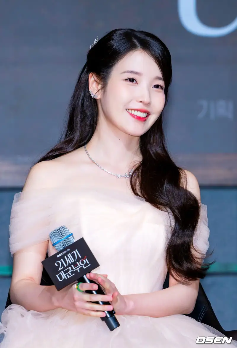 IU là em gái quốc dân đình đám