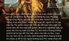 Helen thành Troy: Giải oan cho 'người phụ nữ đẹp nhất thế giới' sau 3000 năm