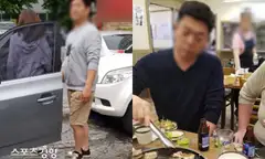 Á hậu Jeong Ga Eun lao đao vì chồng cũ lừa đảo 13,2 tỷ won và bỏ trốn