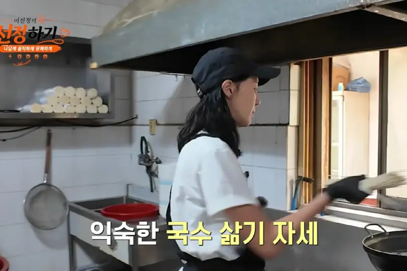 Nữ diễn viên Lee Seon Jeong: Từ đỉnh cao danh vọng đến khủng hoảng hậu ly hôn