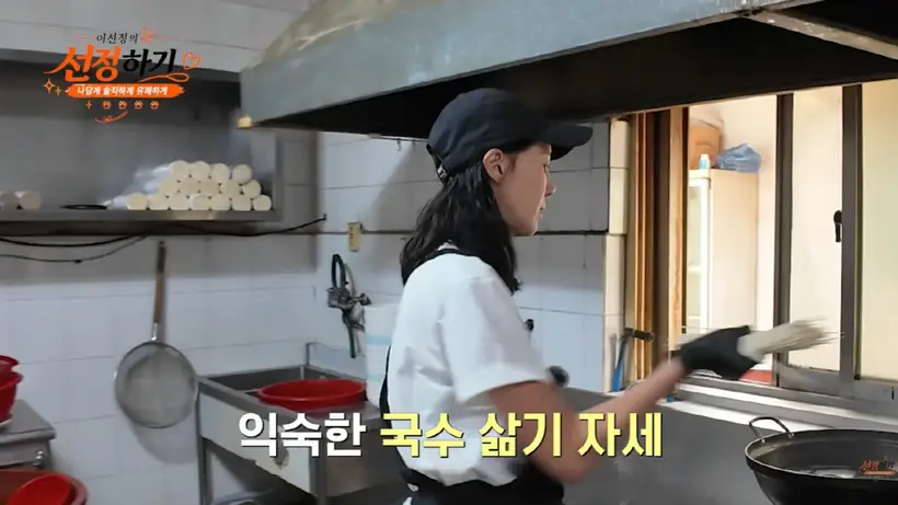 Nữ diễn viên Lee Seon Jeong: Từ đỉnh cao danh vọng đến khủng hoảng hậu ly hôn