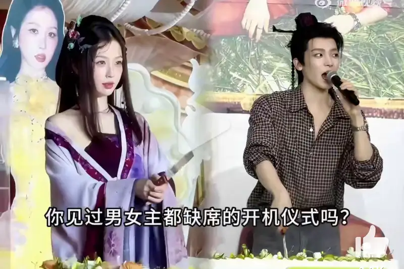 Niệm Tương Tư: Phim ngôn tình chưa chiếu đã 'nổi sóng' vì mâu thuẫn dàn sao và fandom