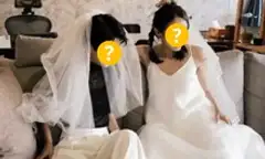 Hành Trình
