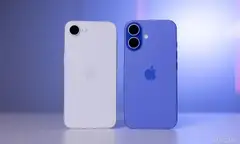 iPhone 16e giảm giá còn 13,7 triệu đồng: Mẫu iPhone chip A18 đáng mua nhất phân khúc tầm trung