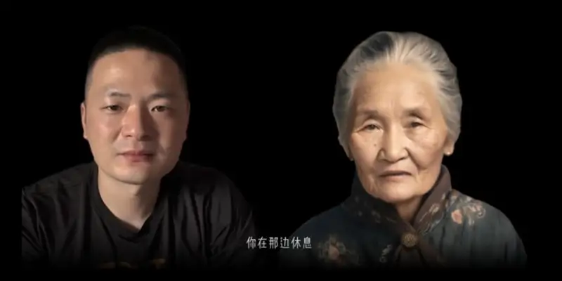 Hình ảnh minh họa công nghệ AI