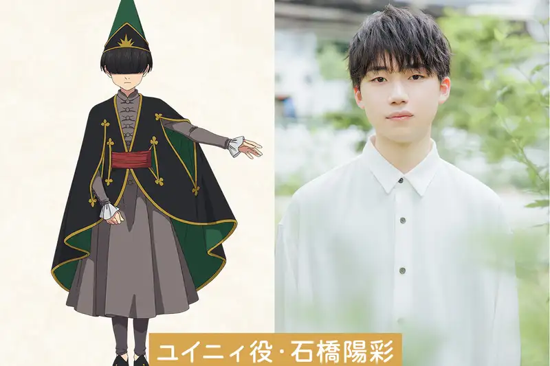 Witch Hat Atelier: Tuyển Diễn Viên Lồng Tiếng Đỉnh Cao cho Arc "Thử Thách Pentagram Thứ Hai" - Kỳ