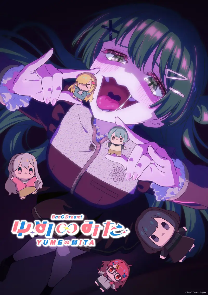 BanG Dream YUME∞MITA Trailer Screenshot